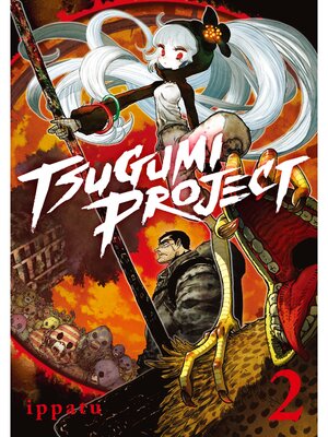 cover image of Tsugumi Project, Volume 2